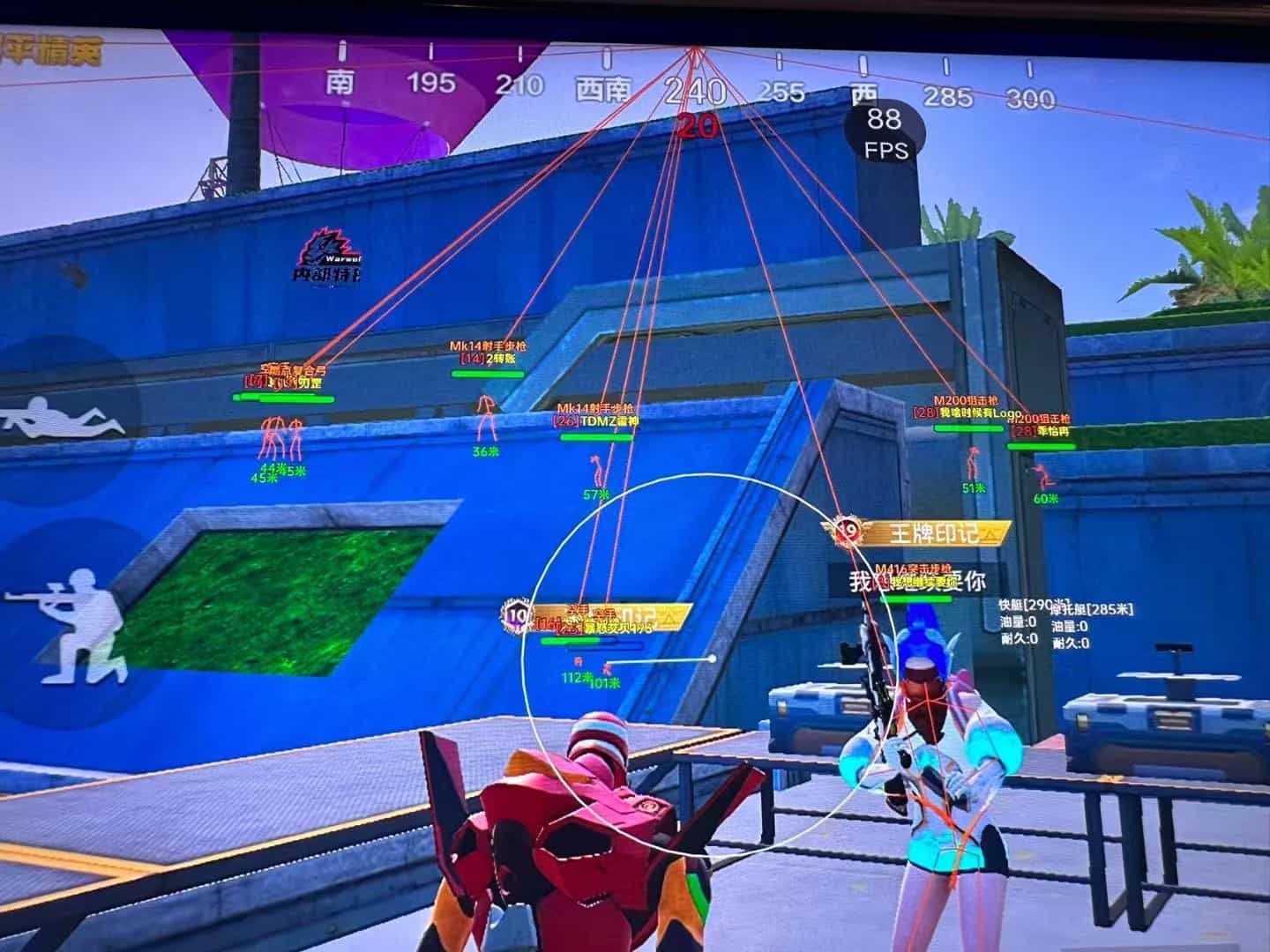 和平精英腾讯模拟器辅助【ACE变态版】